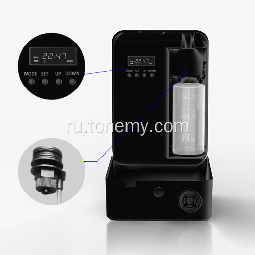 Smart Plug In Air Freshener Diffuser оптом ароматерапия